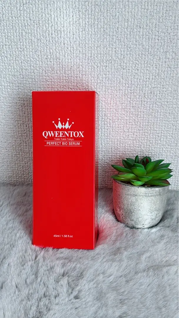 2026年最新】クウィーントックス パーフェクトバイオセラムの人気