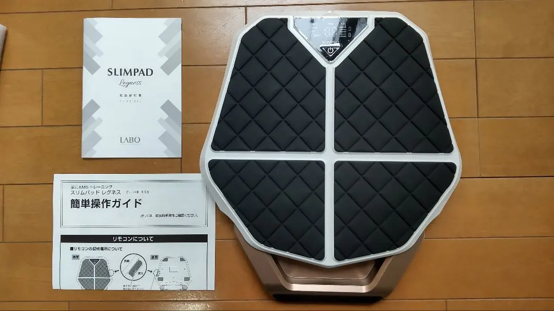2026年最新】スリムパッド レグネスの人気アイテム - メルカリ