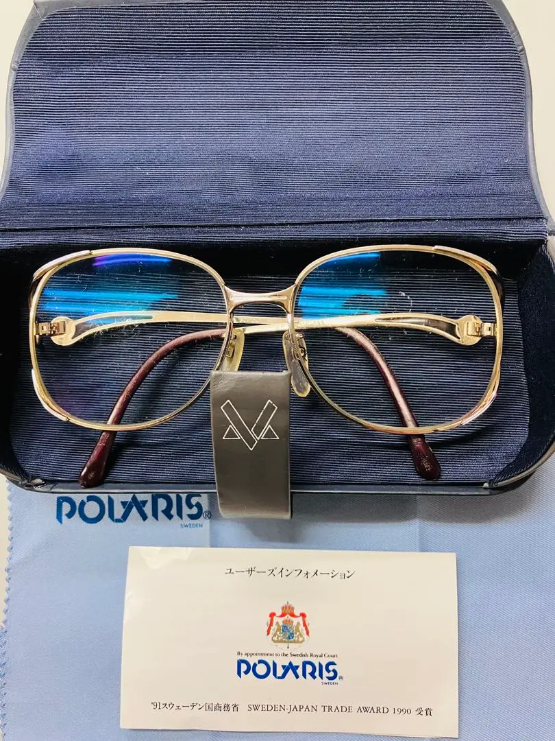 2026年最新】ポラリス 眼鏡の人気アイテム - メルカリ