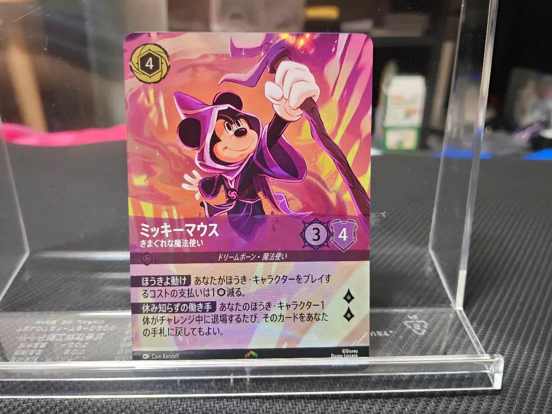 2026年最新】ミッキーマウス ロルカナ エンチャンテッドの人気アイテム