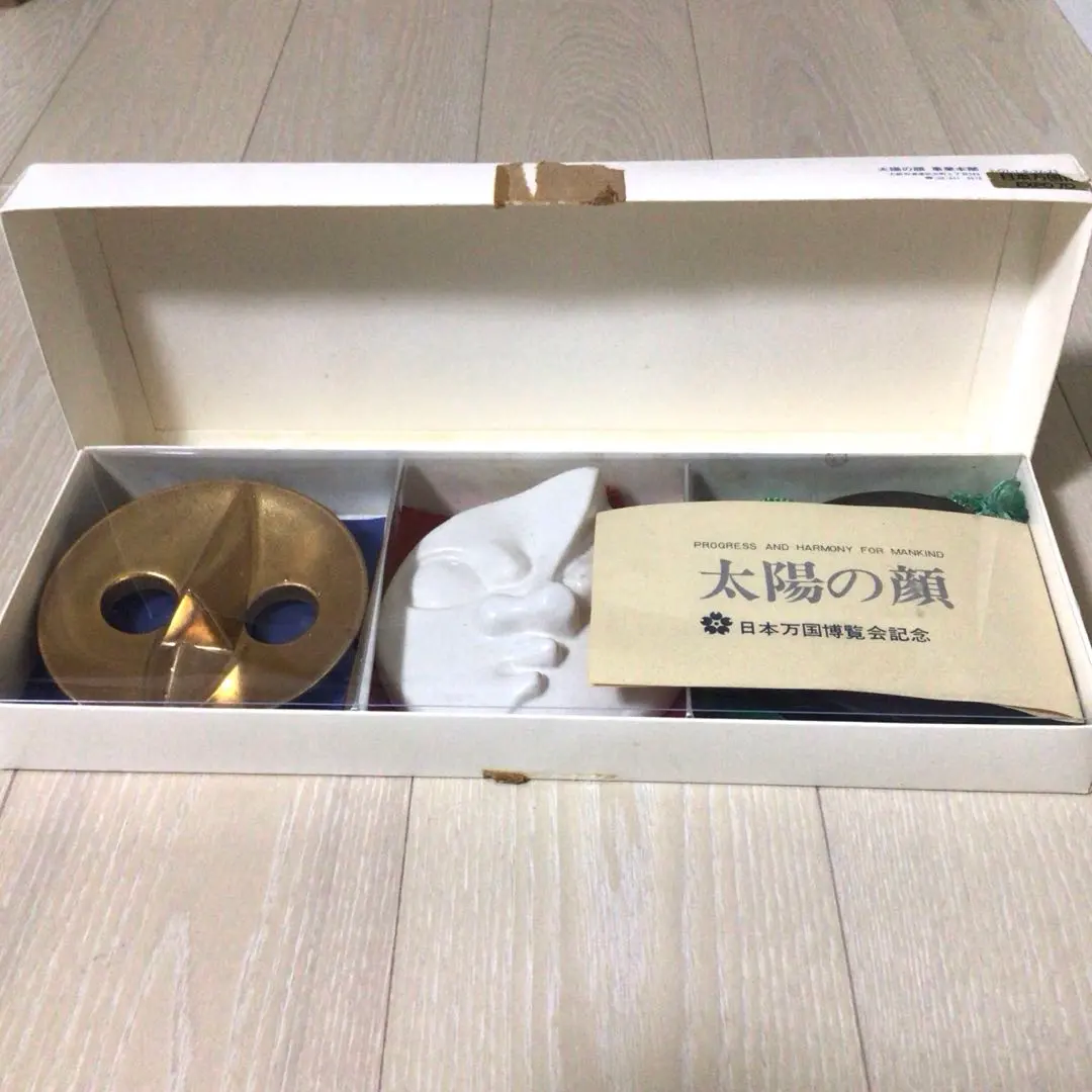 2026年最新】太陽の顔 岡本太郎 信楽焼の人気アイテム - メルカリ