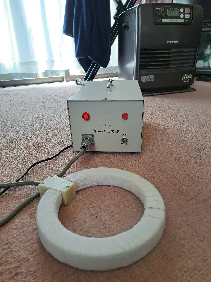 2026年最新】Mリング 政木の人気アイテム - メルカリ