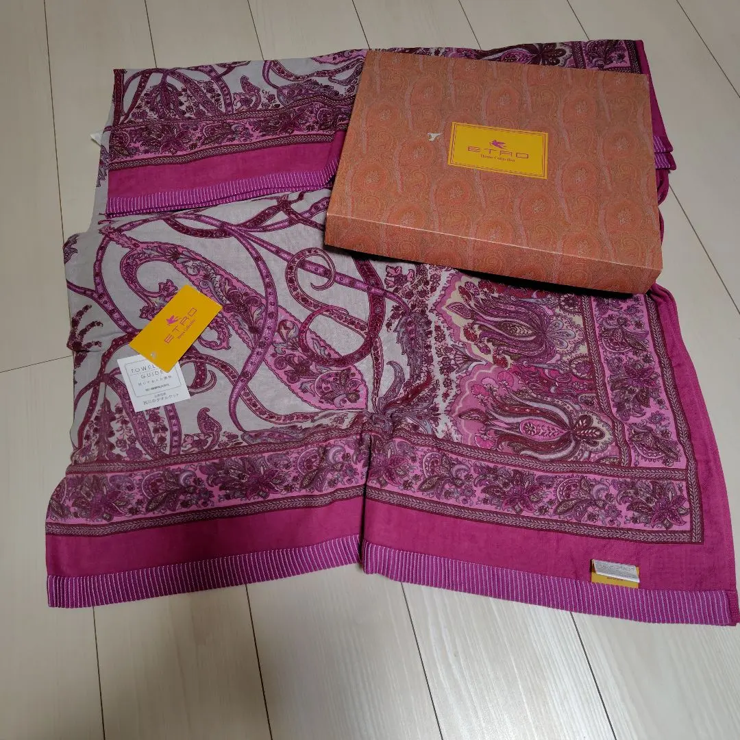 2026年最新】タオルケット エトロの人気アイテム - メルカリ