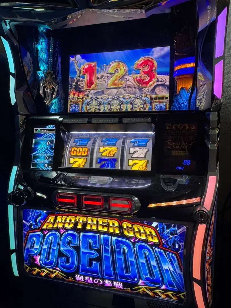 2026年最新】ポセイドン 実機の人気アイテム - メルカリ