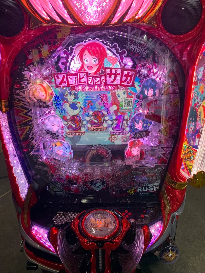 2026年最新】パチスロゾンビランドサガの人気アイテム - メルカリ