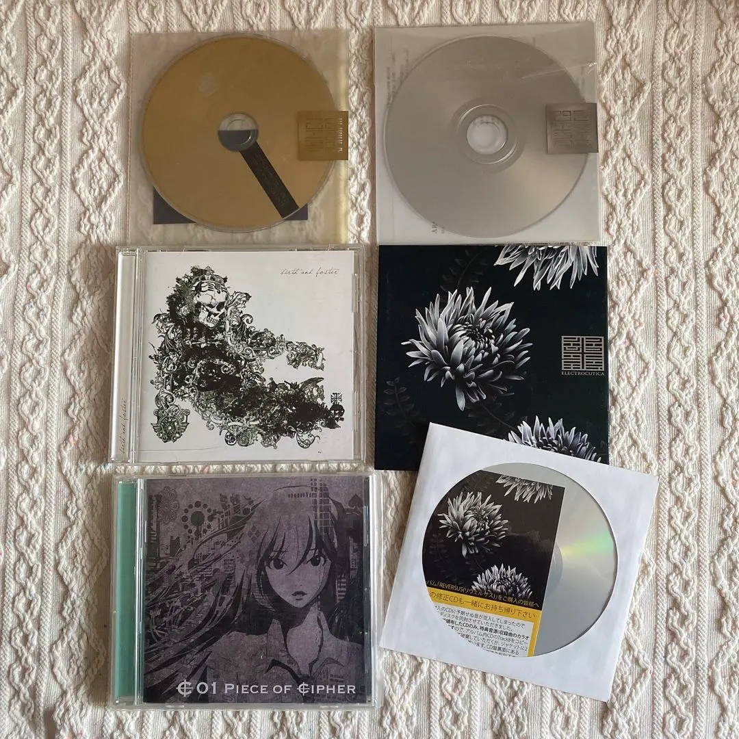 2026年最新】piece of cipherの人気アイテム - メルカリ