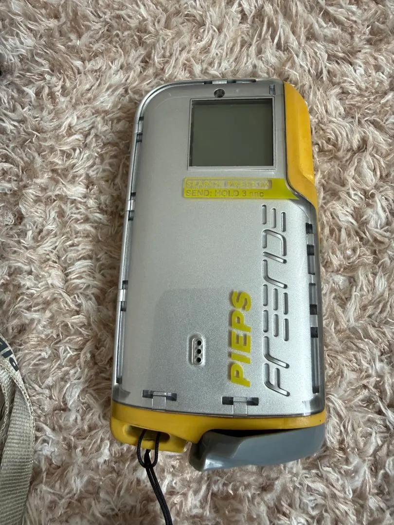 2026年最新】PIEPS FREERIDEの人気アイテム - メルカリ