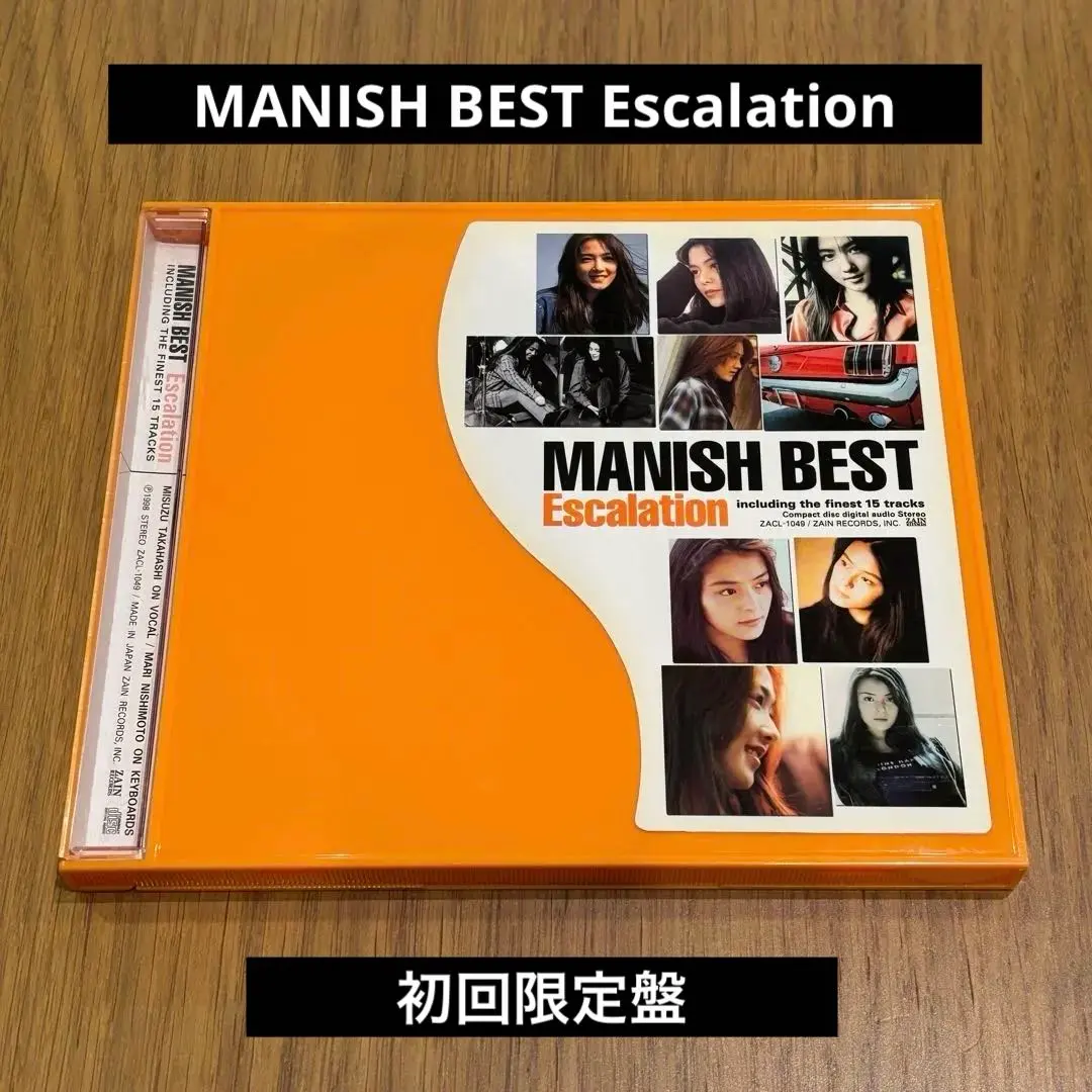 2026年最新】manish cd ベストの人気アイテム - メルカリ