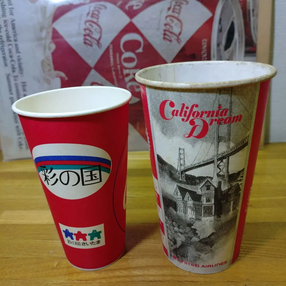2026年最新】コカコーラ カリフォルニアドリームの人気アイテム - メルカリ