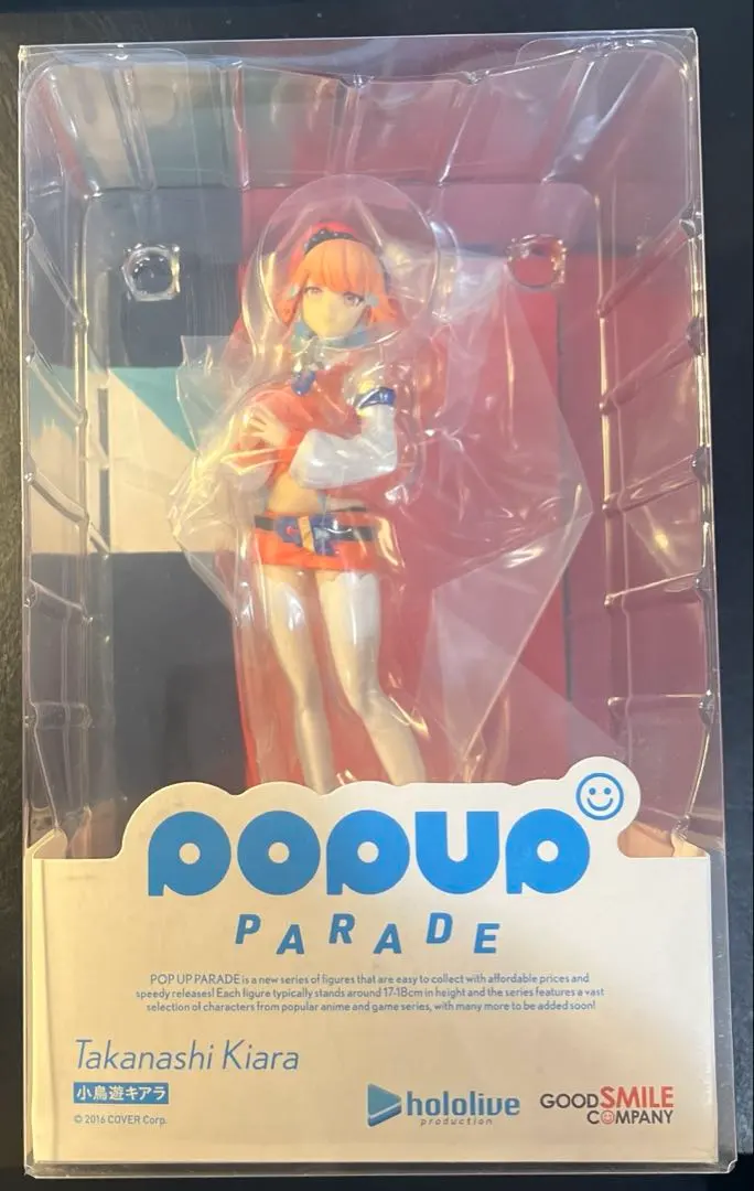 2026年最新】POP UP PARADE 小鳥遊キアラの人気アイテム - メルカリ