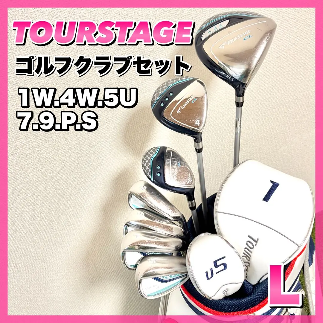 2026年最新】ツアーステージ ゴルフクラブセット ゴルフセット