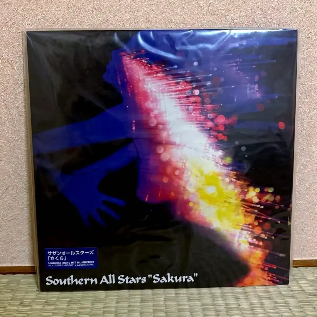 2026年最新】サザンオールスターズ レコード さくらの人気アイテム