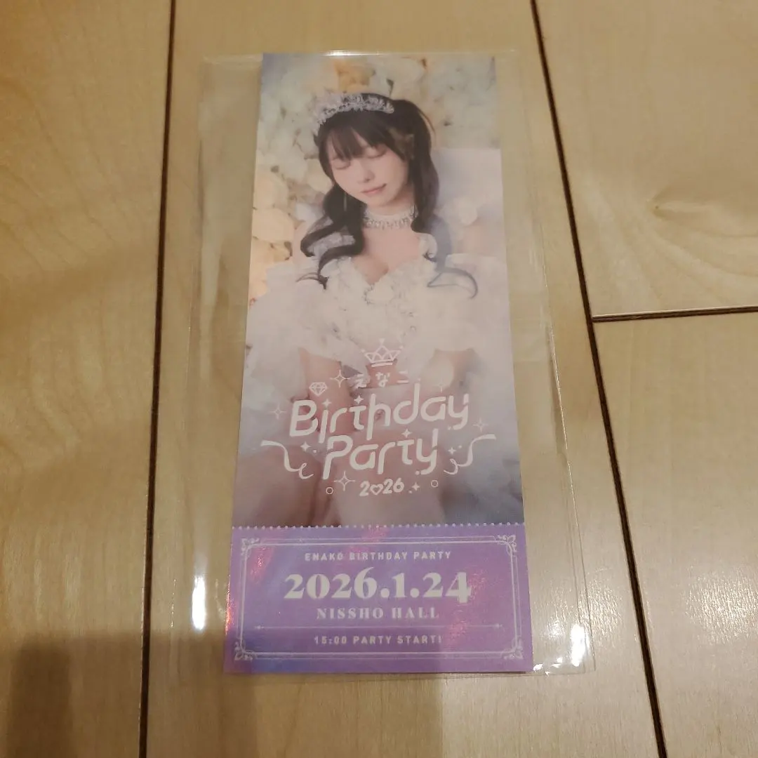 2026年最新】えなこ birthday partyの人気アイテム - メルカリ