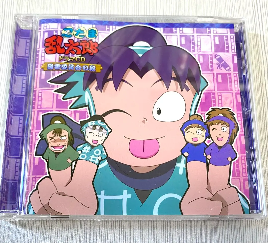 2026年最新】忍たま乱太郎 ドラマCD 図書委員会の段の人気アイテム