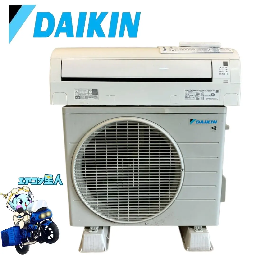 2026年最新】エアコン ダイキン 2.2kwの人気アイテム - メルカリ