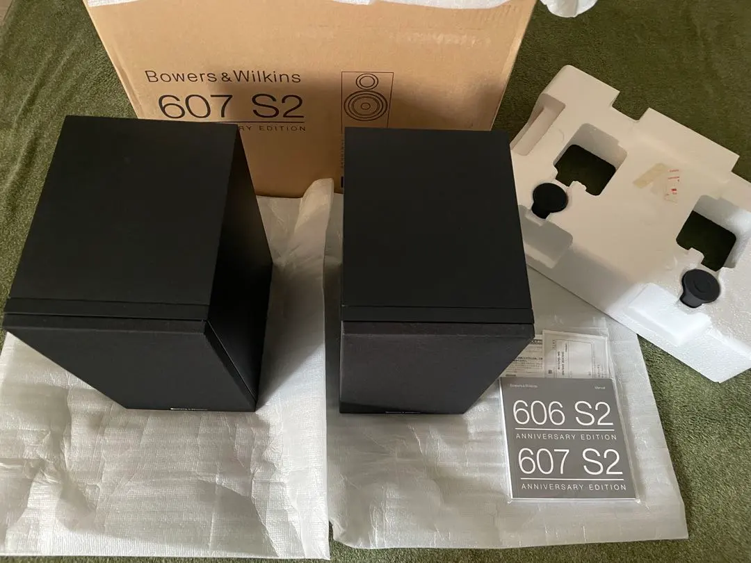2026年最新】b&w 607 s2の人気アイテム - メルカリ