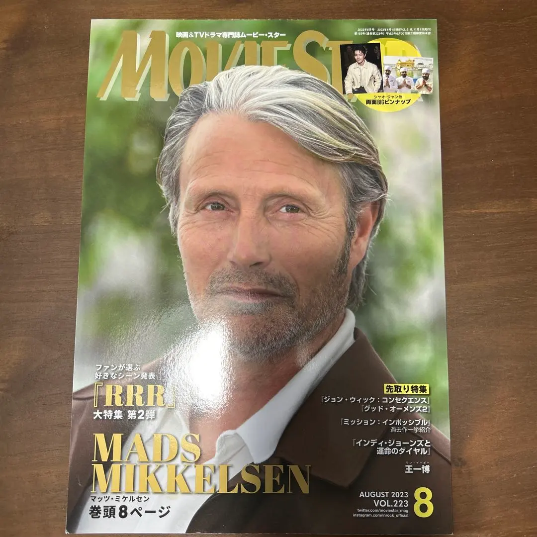 2026年最新】大阪コミコン2023の人気アイテム - メルカリ