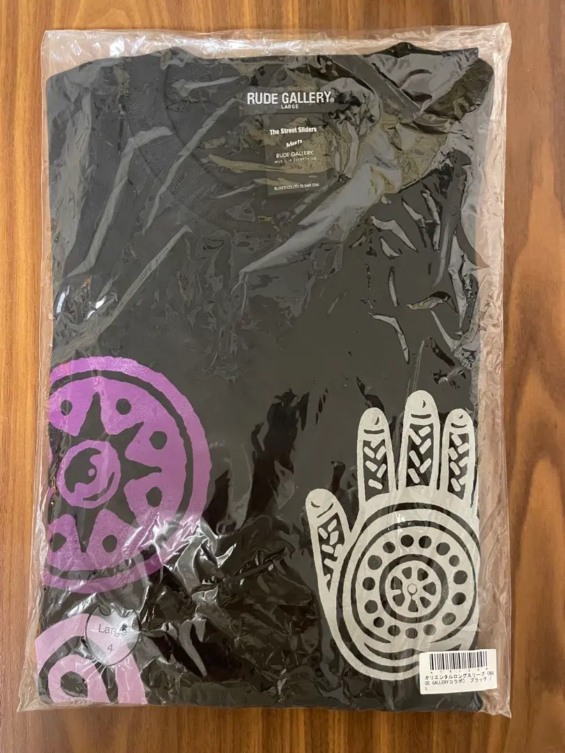 2026年最新】ストリート スライダーズ Tシャツの人気アイテム - メルカリ