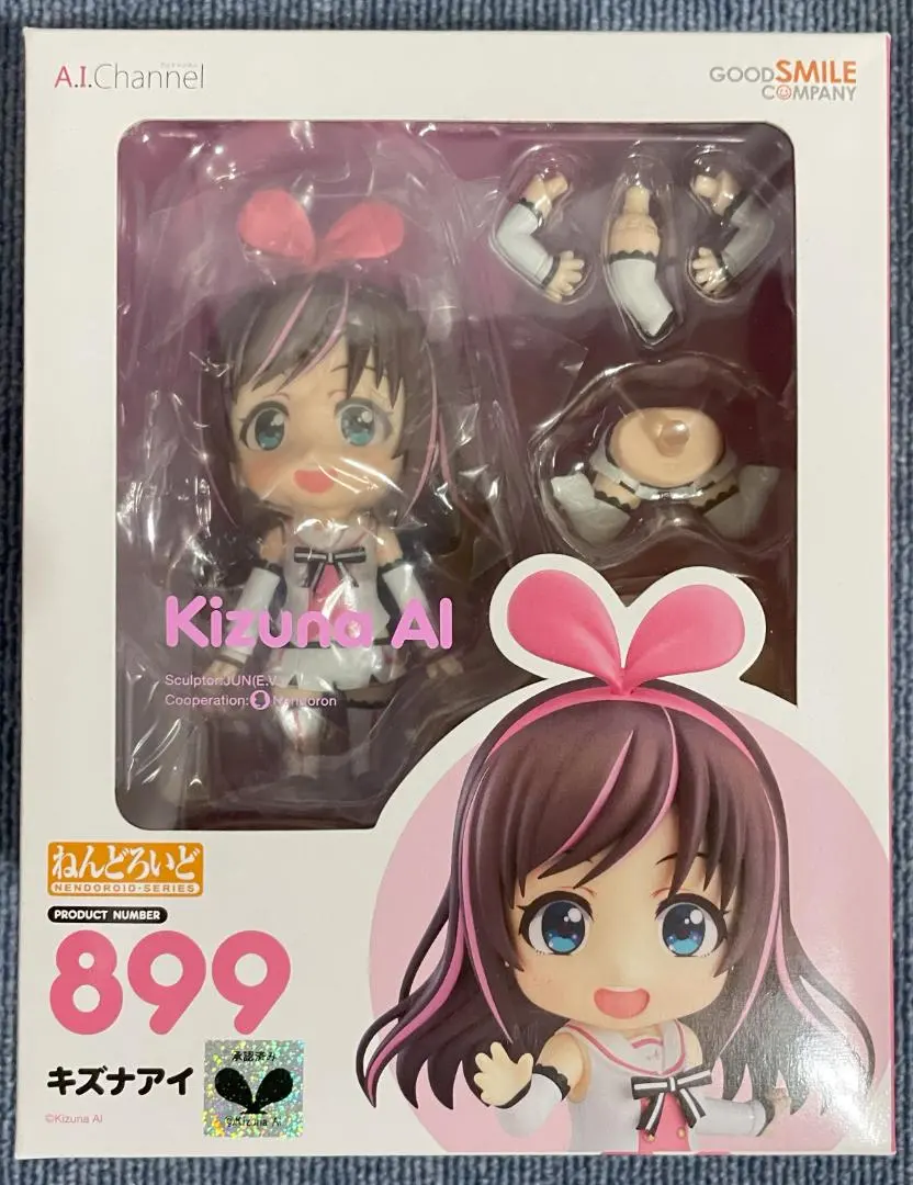 2026年最新】ねんどろいどキズナアイの人気アイテム - メルカリ