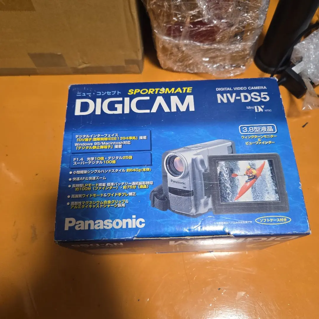 2026年最新】パナソニック NV-DS5の人気アイテム - メルカリ