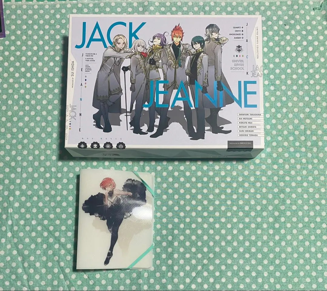 2026年最新】ジャックジャンヌ ユニヴェールコレクションの人気