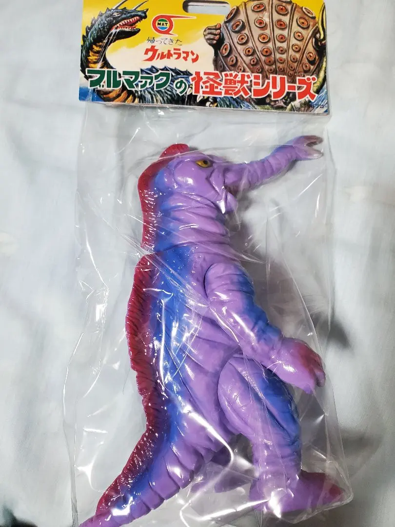 2026年最新】ブルマァク サータンの人気アイテム - メルカリ