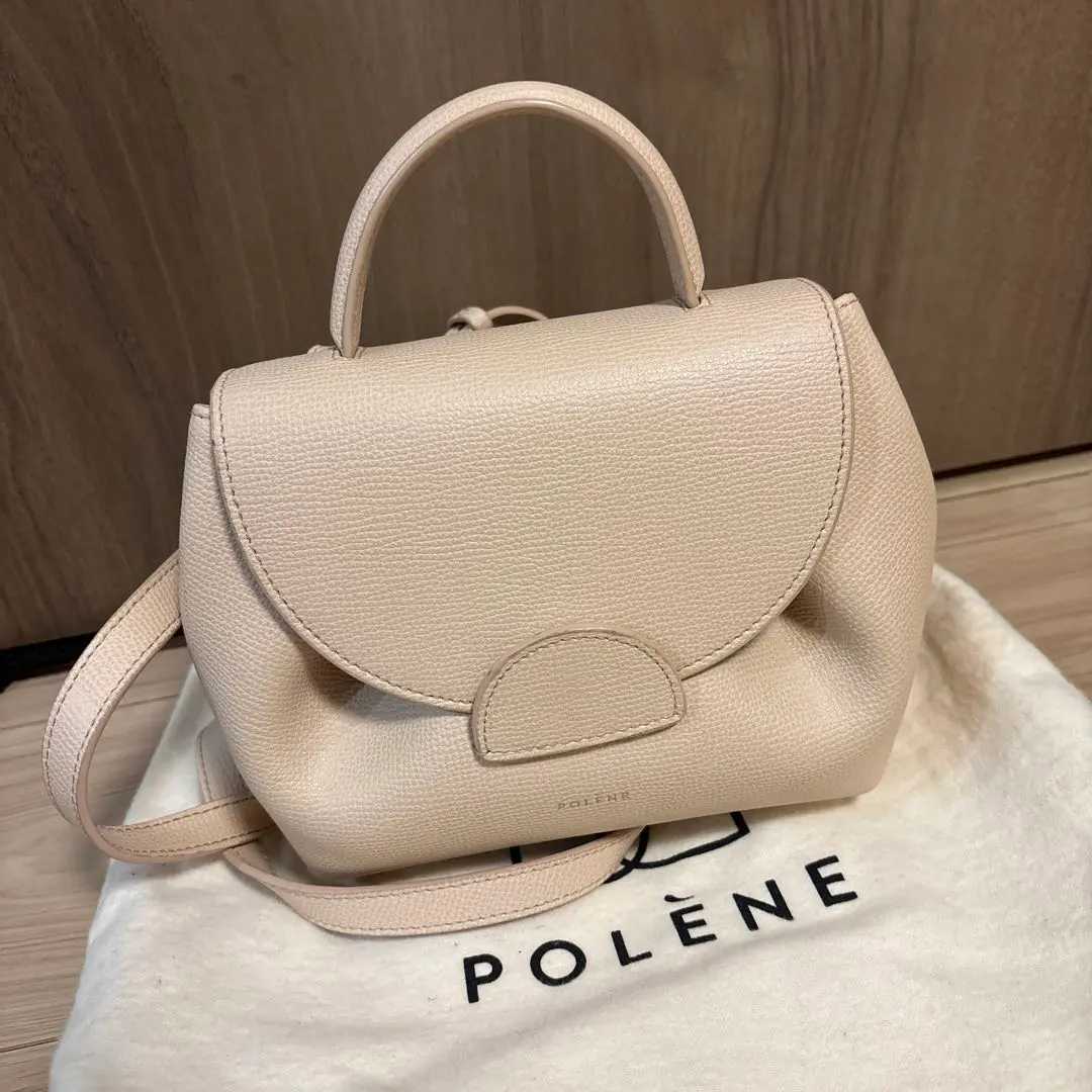 2026年最新】ポレーヌ ヌメロ ナノの人気アイテム - メルカリ