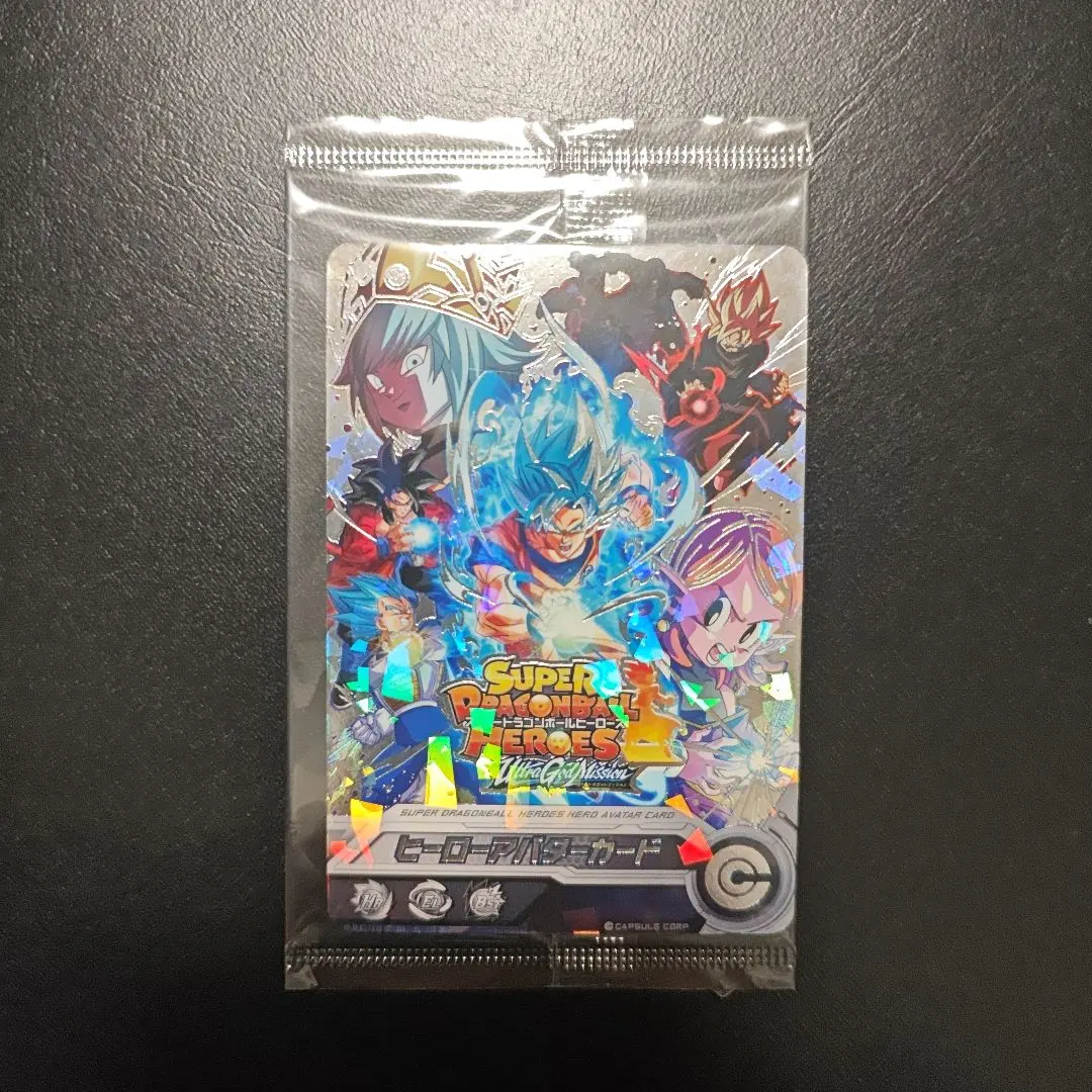 2026年最新】アバターカード 銀箔の人気アイテム - メルカリ