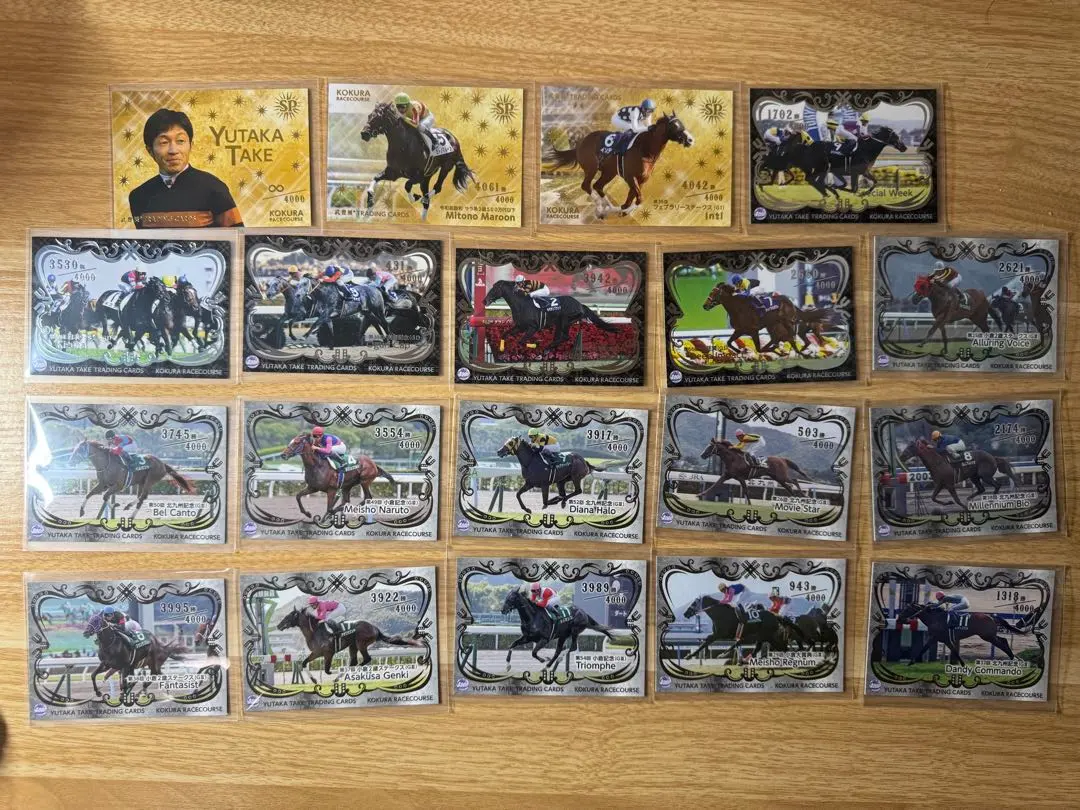 2026年最新】武豊展の人気アイテム - メルカリ