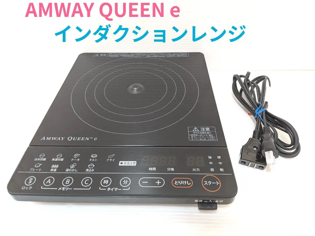 2026年最新】284809Jの人気アイテム - メルカリ