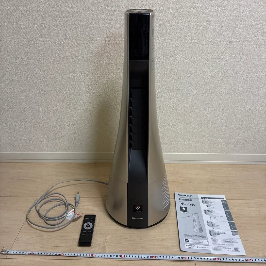 2026年最新】シャープスリムイオンファンhot coolの人気アイテム