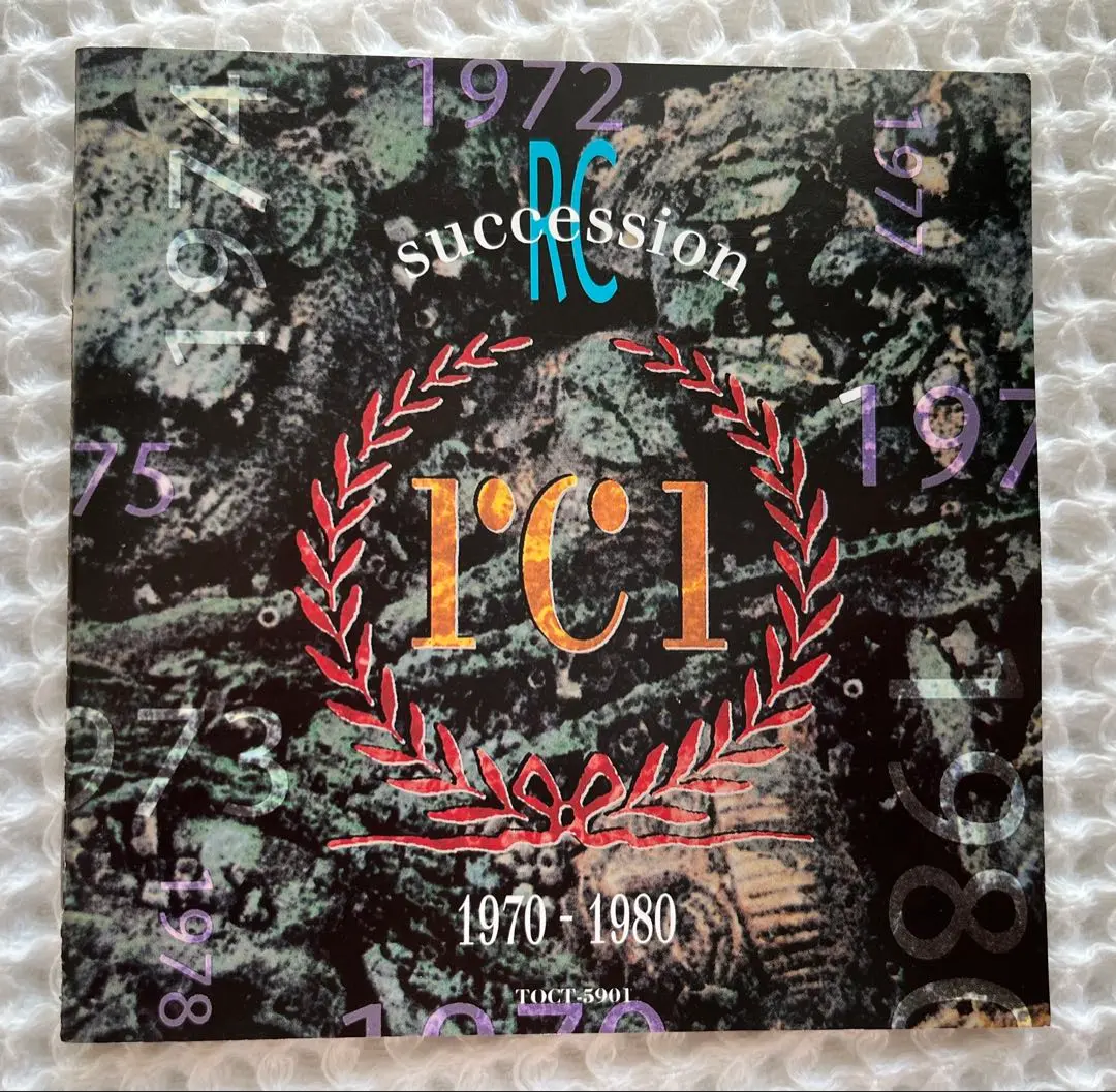 2026年最新】best of the rc successionの人気アイテム - メルカリ