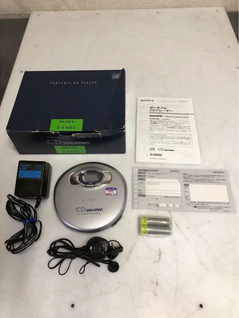 2026年最新】d-e660の人気アイテム - メルカリ