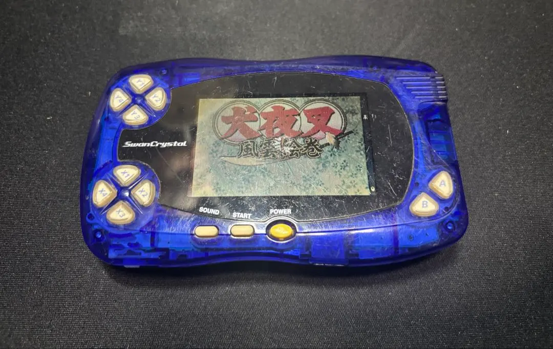 2026年最新】ワンダースワン ジャンク クリスタルの人気アイテム