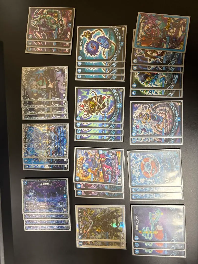 2026年最新】青魔道具 パーツの人気アイテム - メルカリ