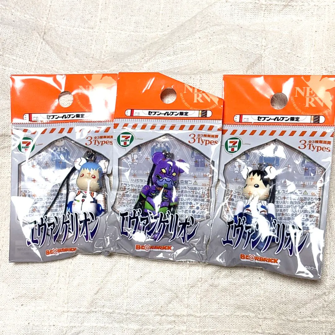 2026年最新】BE@RBRICK エヴァ セブンの人気アイテム - メルカリ