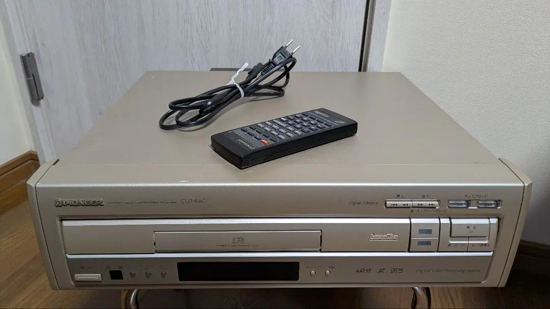 2026年最新】cld-r6の人気アイテム - メルカリ