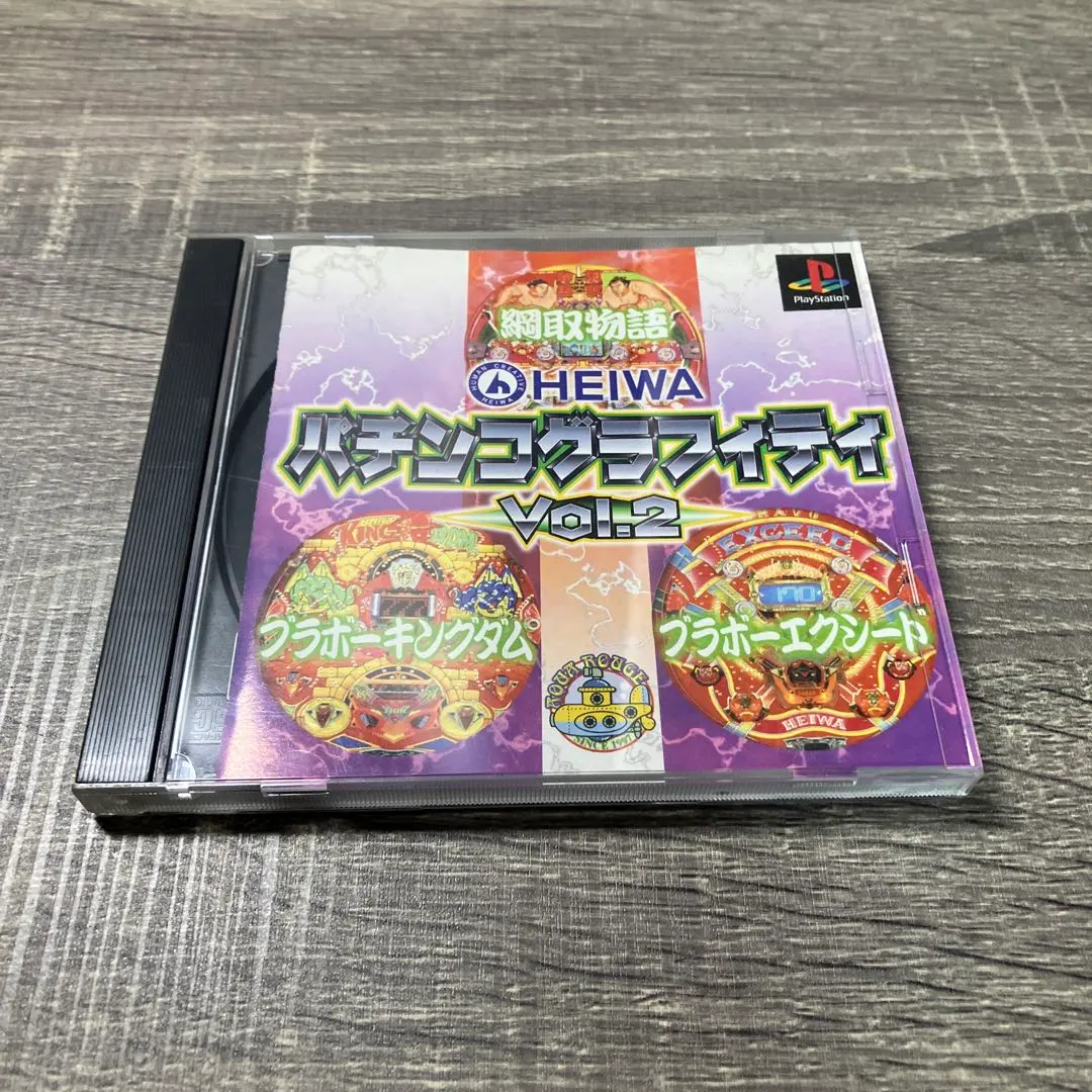 2026年最新】綱取物語の人気アイテム - メルカリ