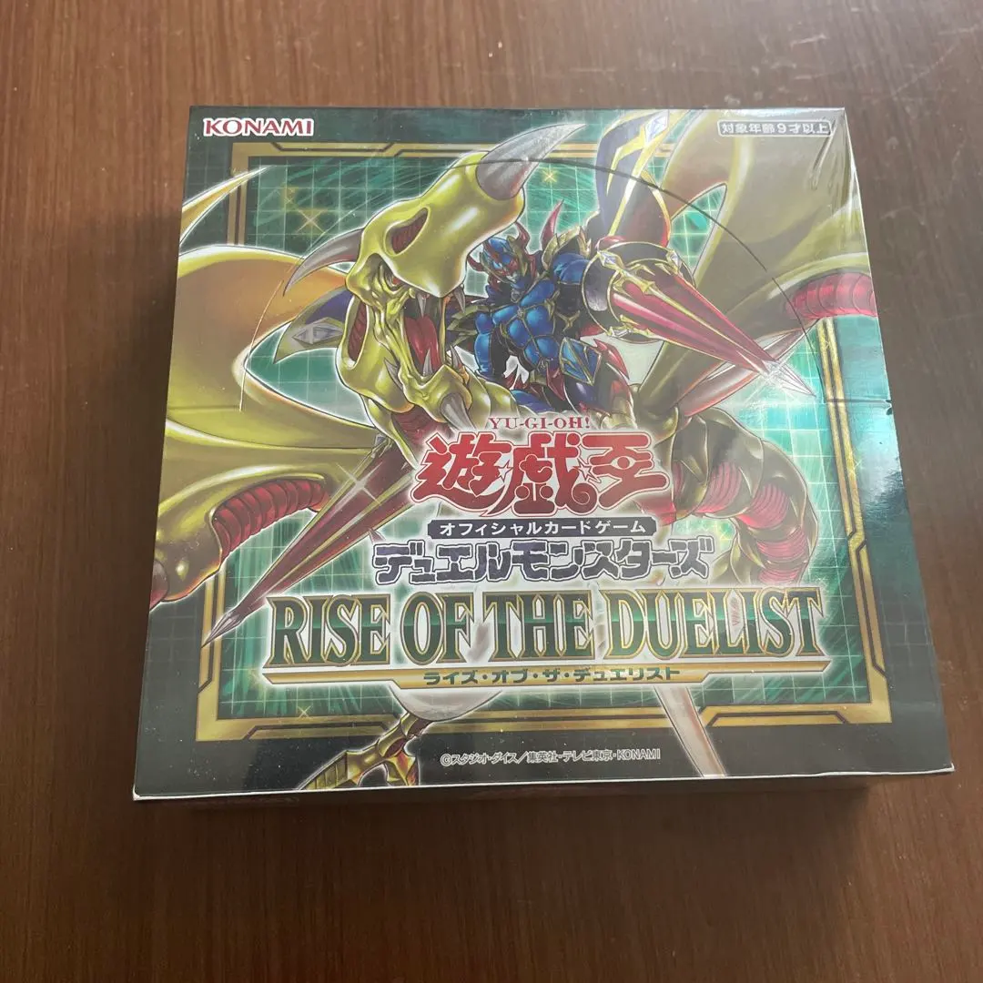 2026年最新】ライズオブザデュエリスト box 未開封の人気アイテム