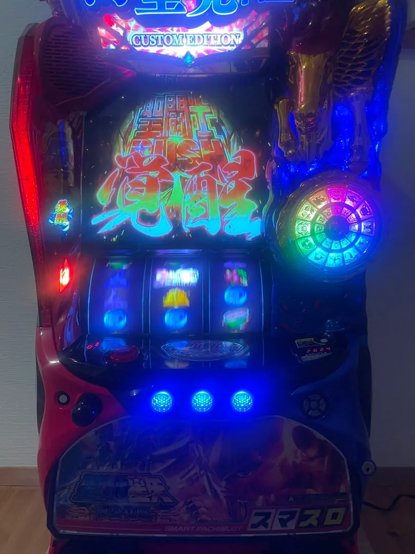 2026年最新】聖闘士星矢 海皇覚醒の人気アイテム - メルカリ