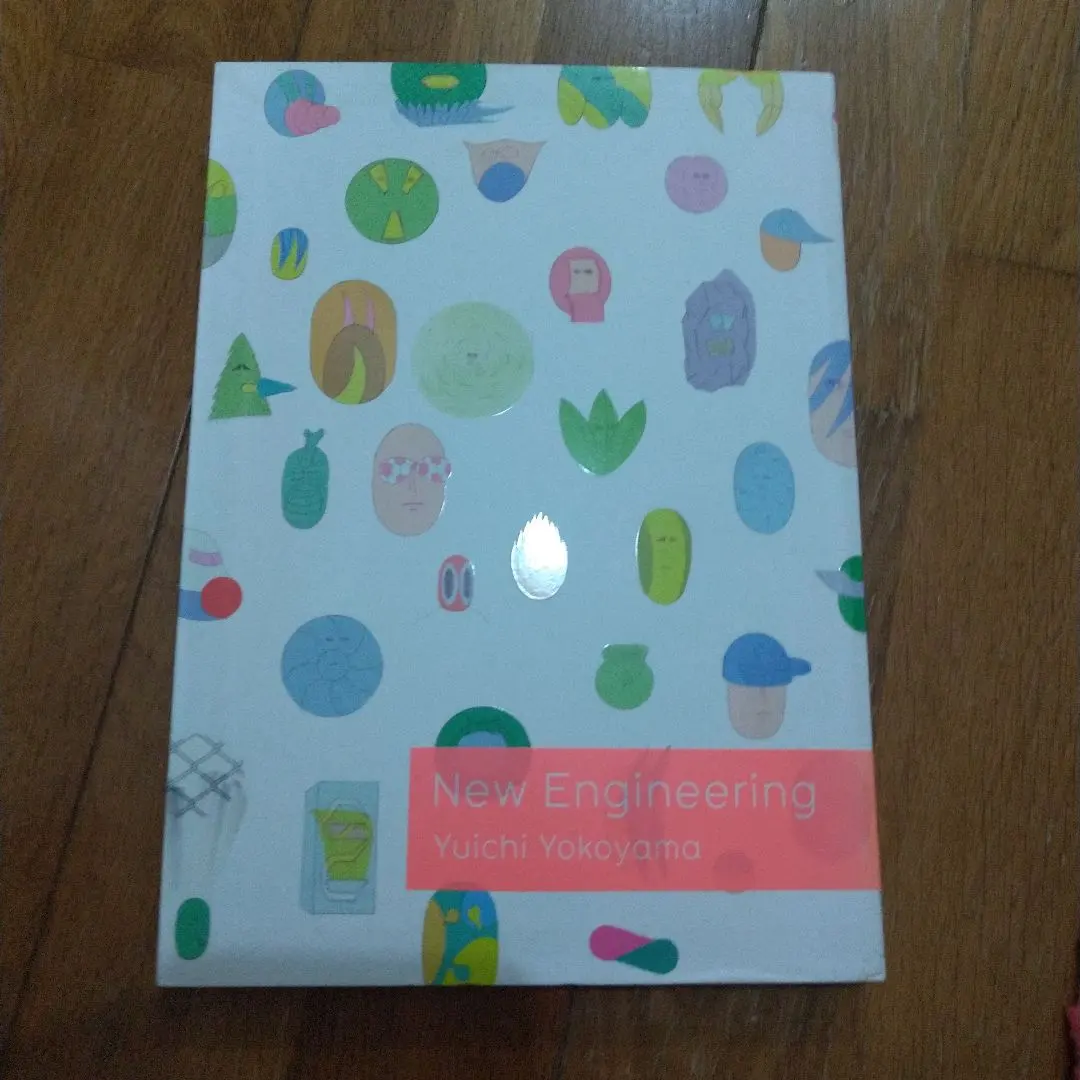 2026年最新】横山_裕一の人気アイテム - メルカリ