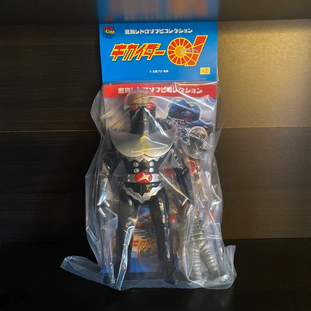 2026年最新】ハカイダー ソフビの人気アイテム - メルカリ