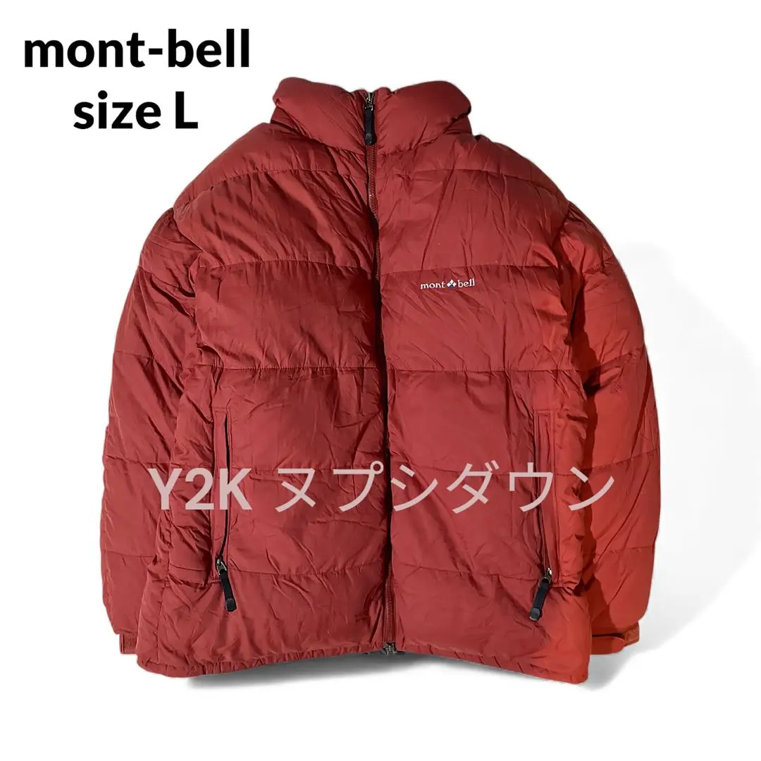 2025年最新】アルチプラノダウン xlの人気アイテム - メルカリ