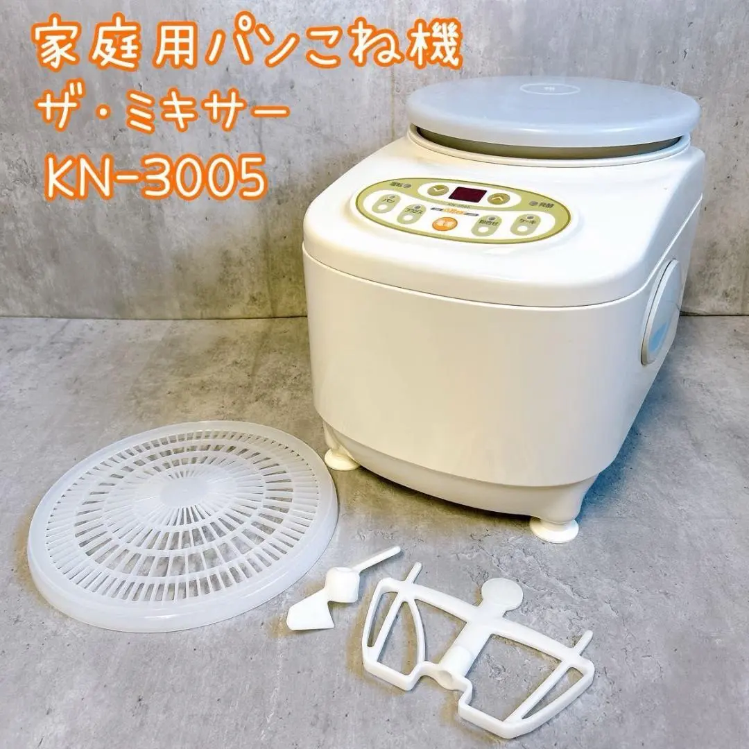 2026年最新】大正電機 KN-3005の人気アイテム - メルカリ