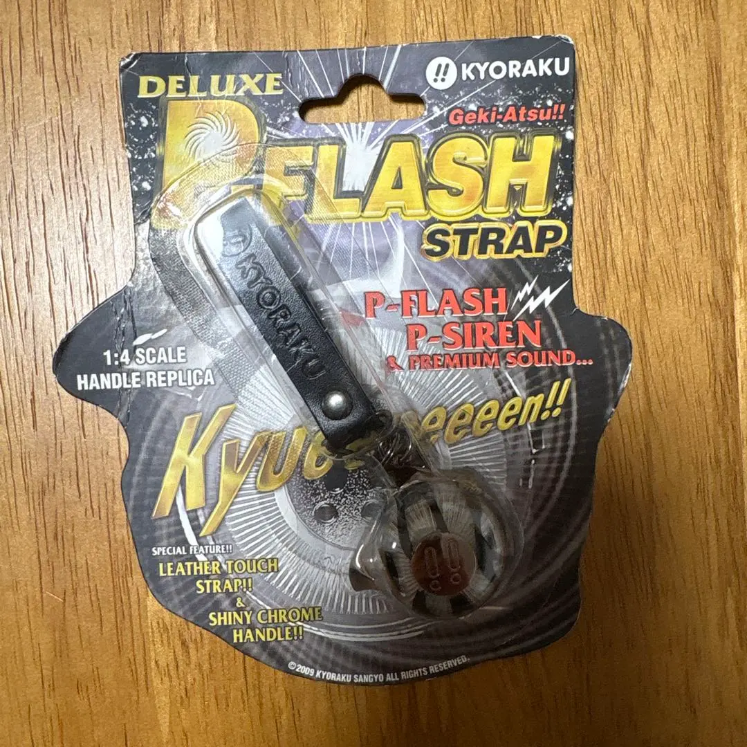 2026年最新】京楽 フラッシュの人気アイテム - メルカリ