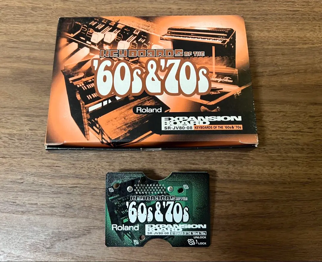 2026年最新】expansion rolandの人気アイテム - メルカリ