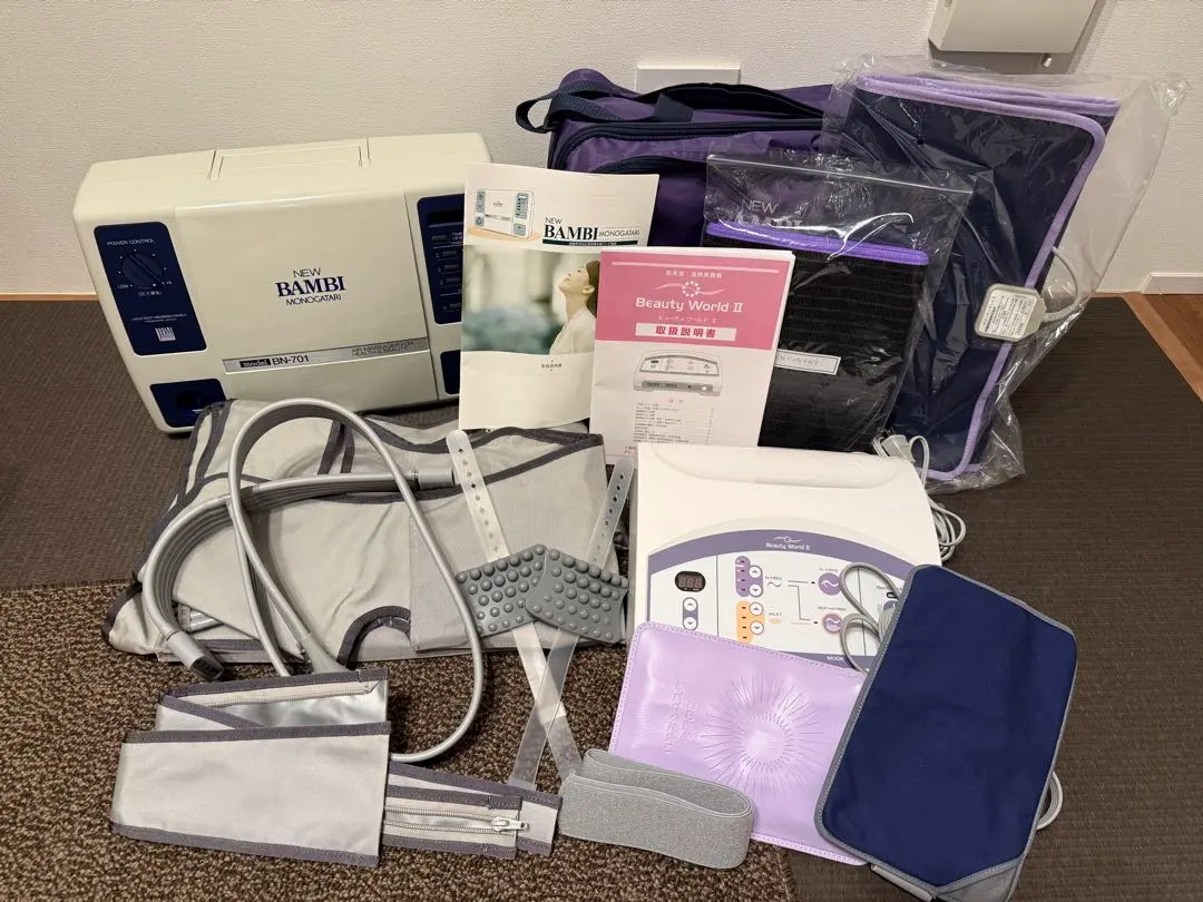 2026年最新】ビューティ ワールド 日本ベストの人気アイテム - メルカリ