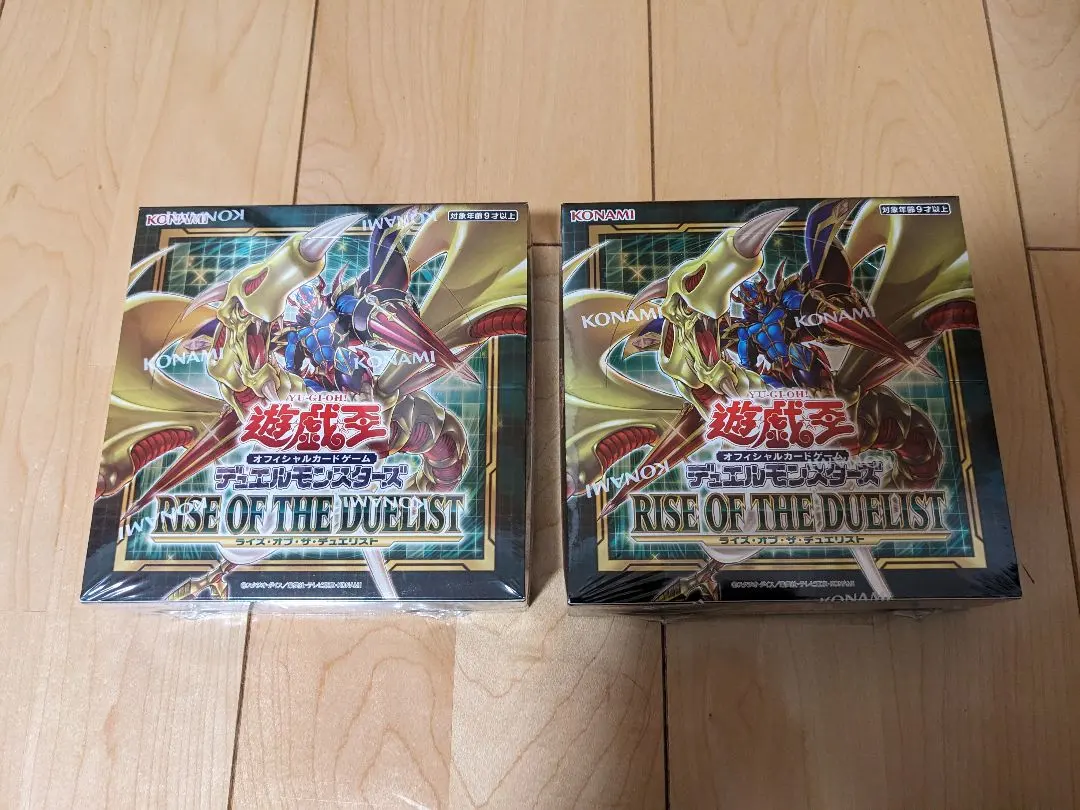 2026年最新】ライズオブザデュエリスト box 未開封の人気アイテム