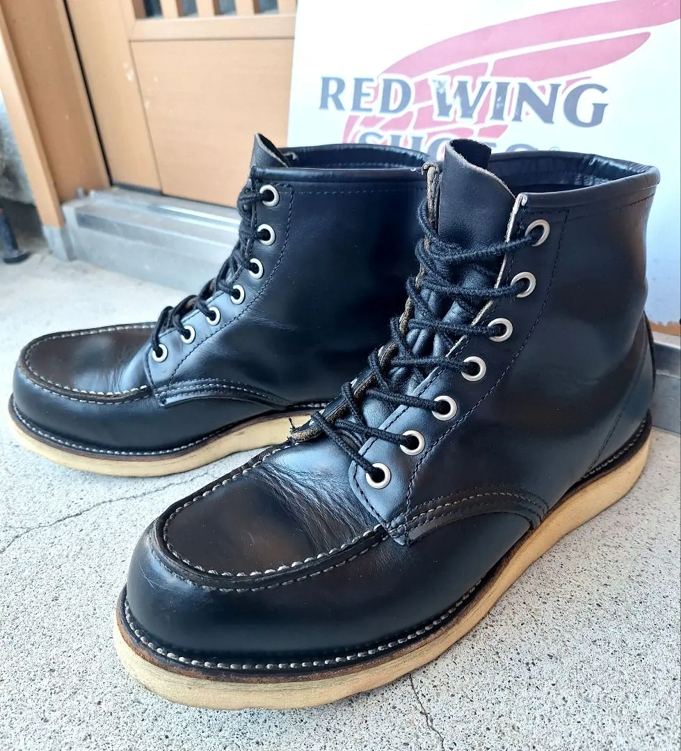 2026年最新】8179 茶芯の人気アイテム - メルカリ