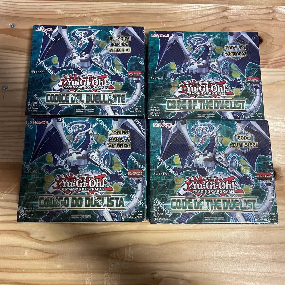 2026年最新】遊戯王 コード・オブ・ザ・デュエリスト 未開封 boxの人気